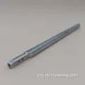 SA9353001兄弟S-7300A的高质量针杆